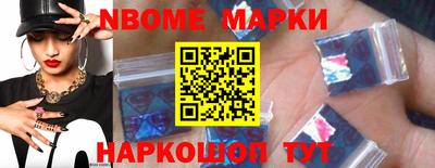 меф VHQ Краснознаменск
