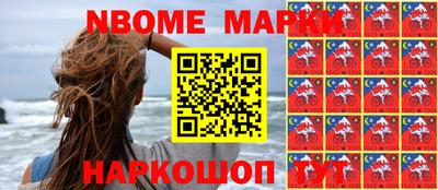 меф VHQ Краснознаменск