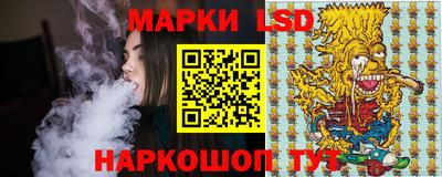меф VHQ Краснознаменск