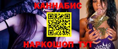 мефедрон VHQ Краснодар