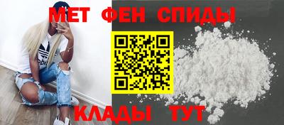 марихуана Краснокаменск