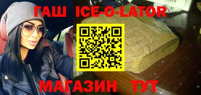 мефедрон VHQ Краснодар
